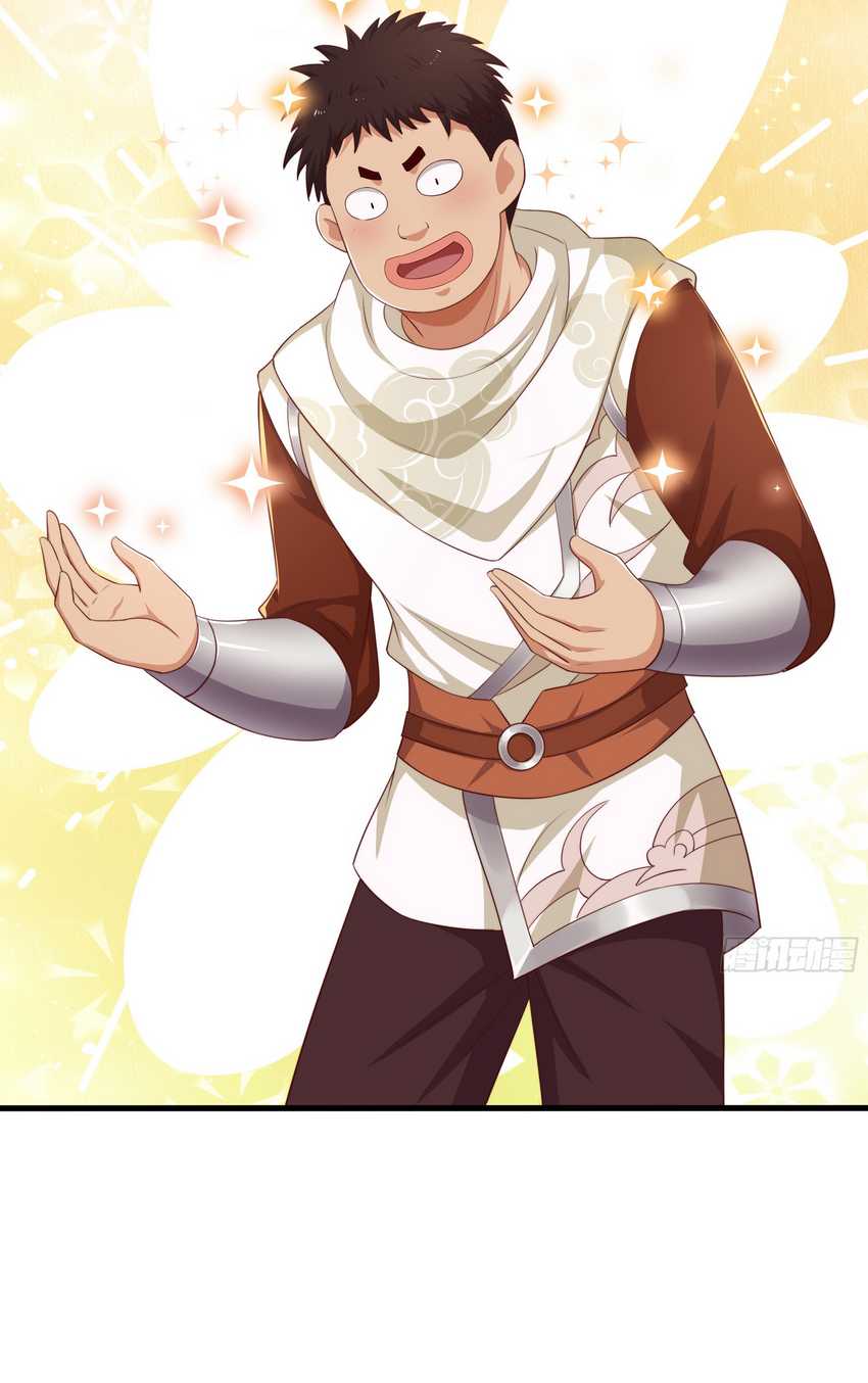 Rebirth of King Zhou: Don’t Be a Villain Chapter 14 Gambar 33
