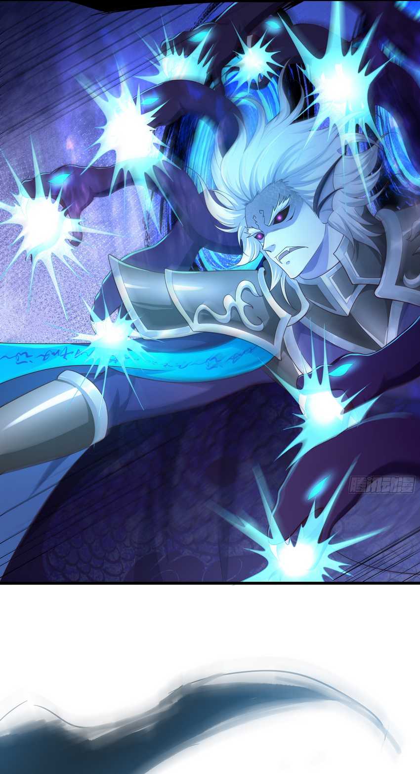 Rebirth of King Zhou: Don’t Be a Villain Chapter 14 Gambar 5