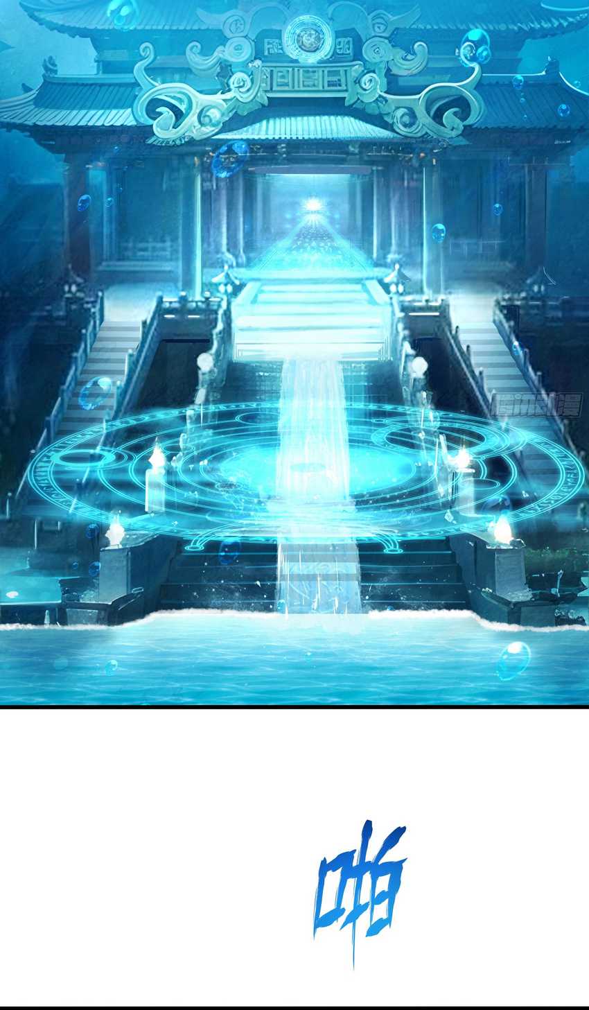 Rebirth of King Zhou: Don’t Be a Villain Chapter 14 Gambar 52