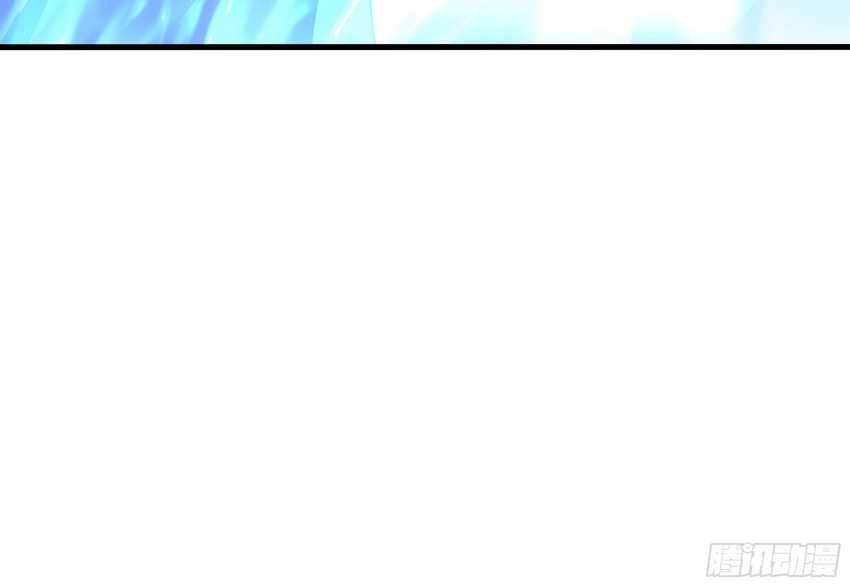 Rebirth of King Zhou: Don’t Be a Villain Chapter 14 Gambar 57