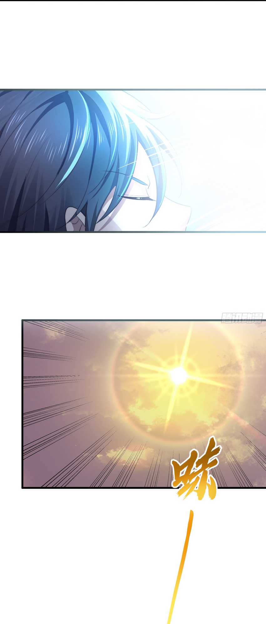 Rebirth of King Zhou: Don’t Be a Villain Chapter 14 Gambar 7