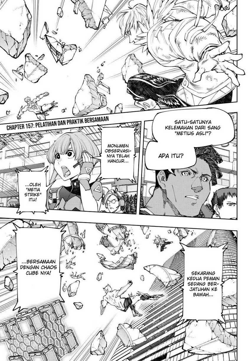 Baca Shangri-La Frontier ~ Kusoge Hunter, Kamige ni Idoman to su~ Chapter 157 Gambar 2