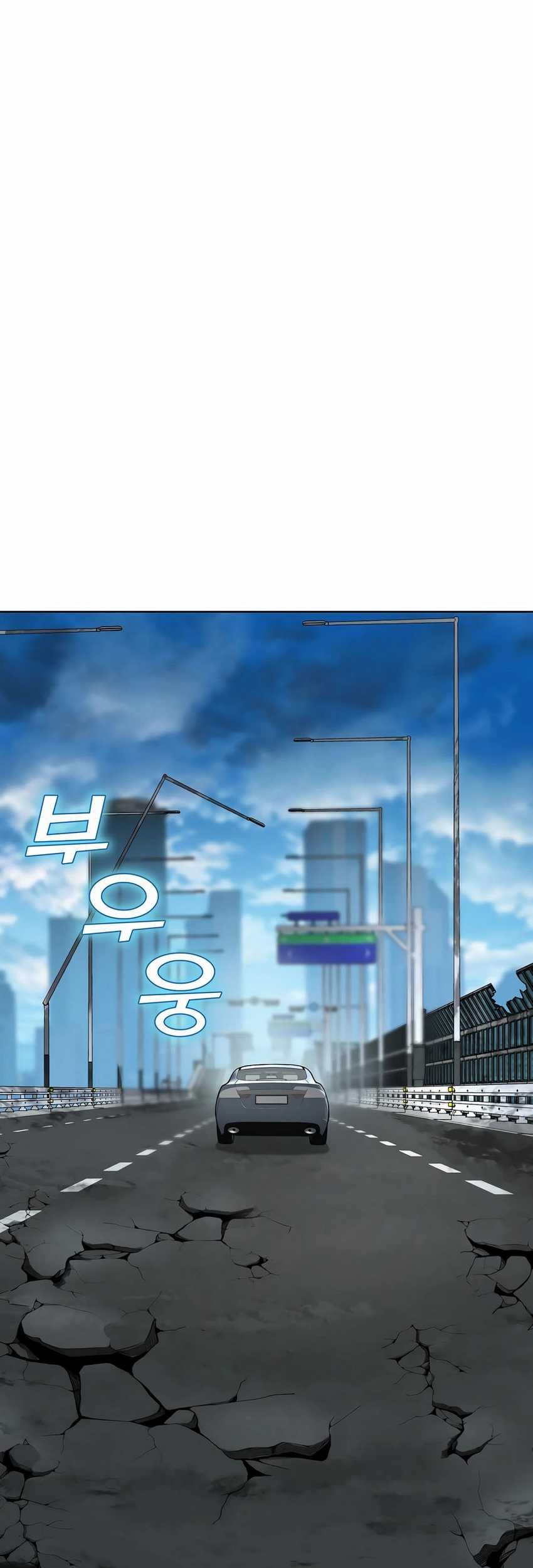 Baca  The Return Of Apocalypses Tyrant Chapter 34 Gambar 2