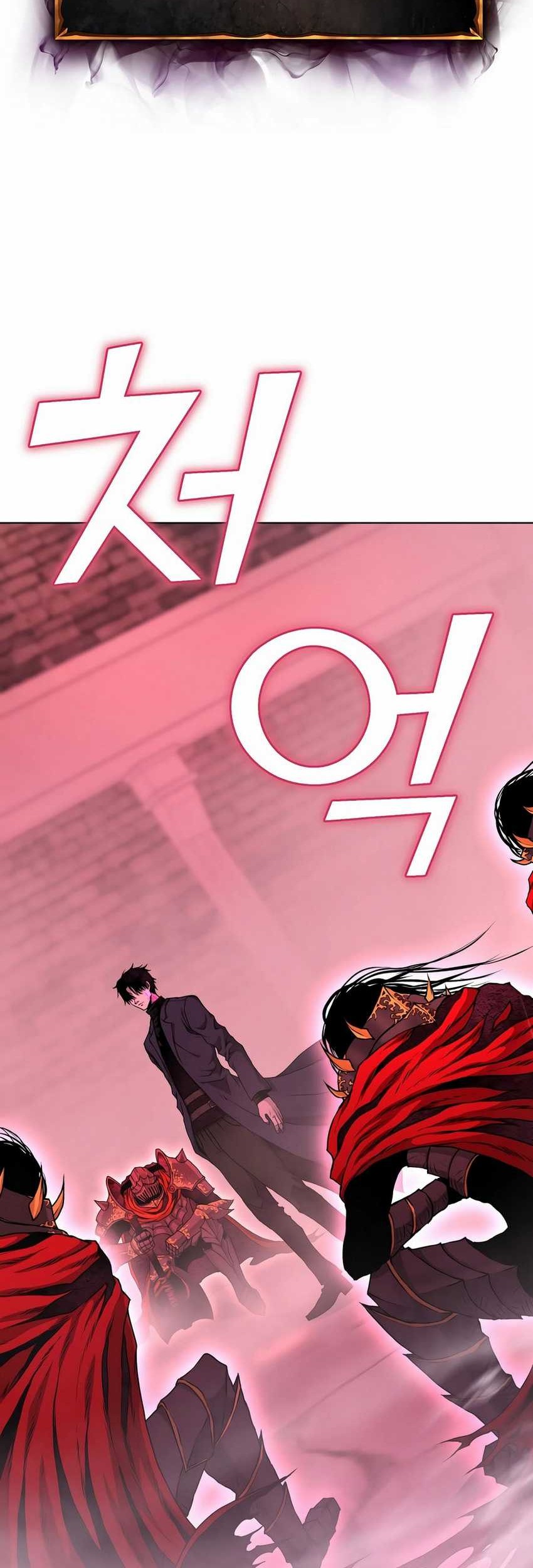 The Return Of Apocalypses Tyrant Chapter 33 Gambar 11