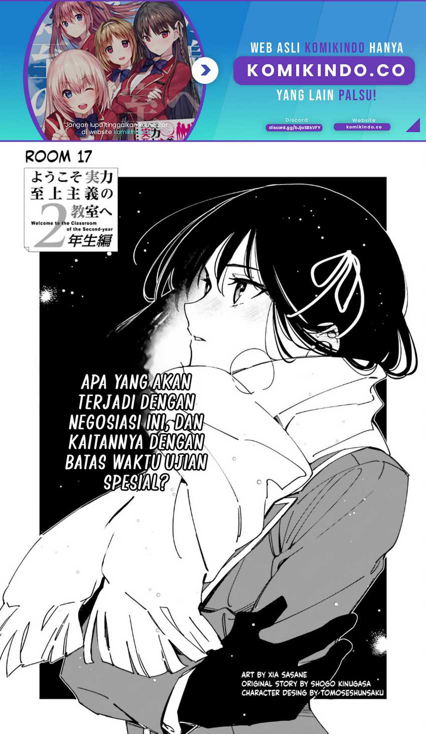 Baca Youkoso Jitsuryoku Shijou Shugi no Kyoushitsu e: 2-nensei-hen Chapter 17 Gambar 2
