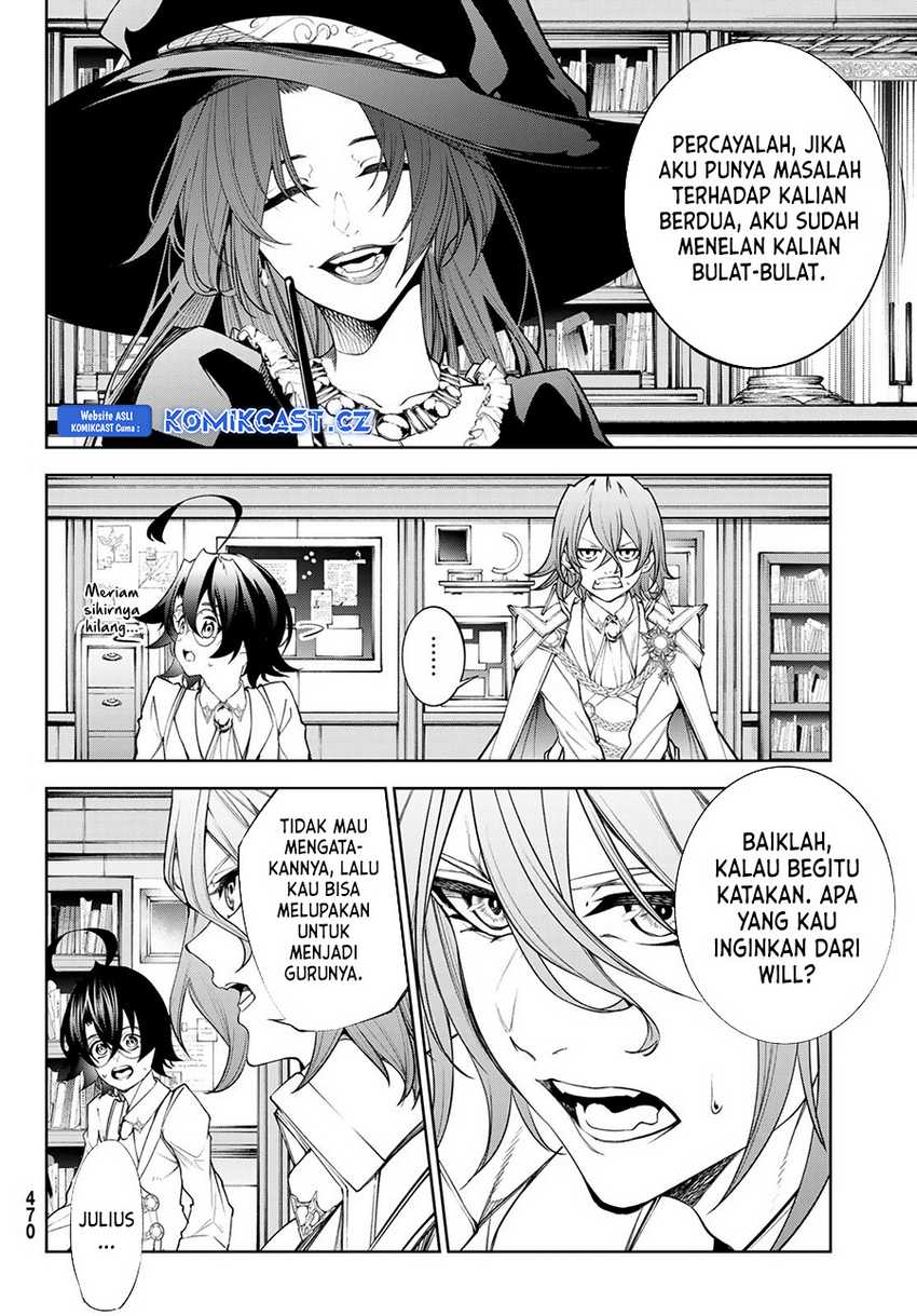 Tsue to Tsurugi no Wistoria Chapter 35 Gambar 11