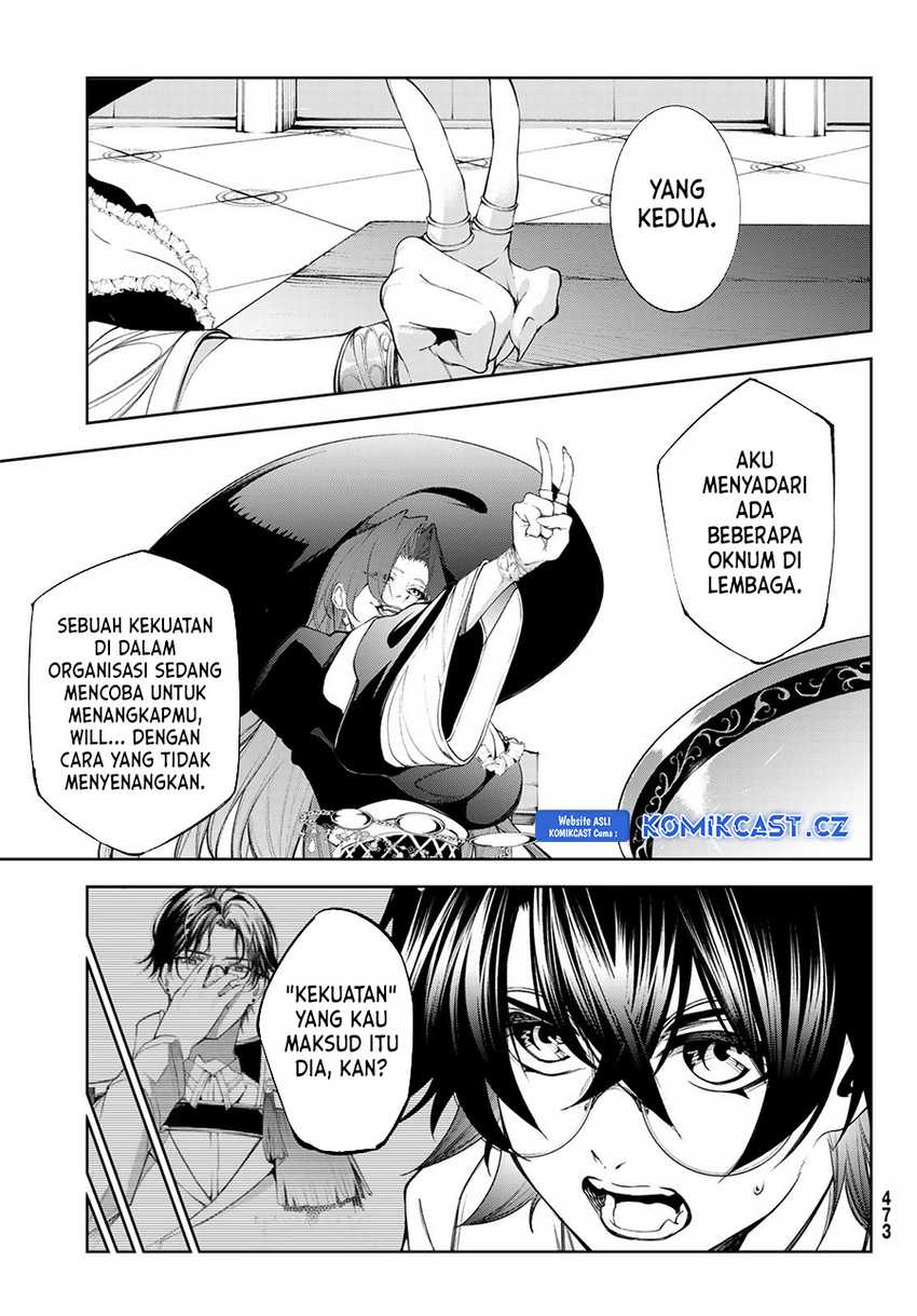 Tsue to Tsurugi no Wistoria Chapter 35 Gambar 14