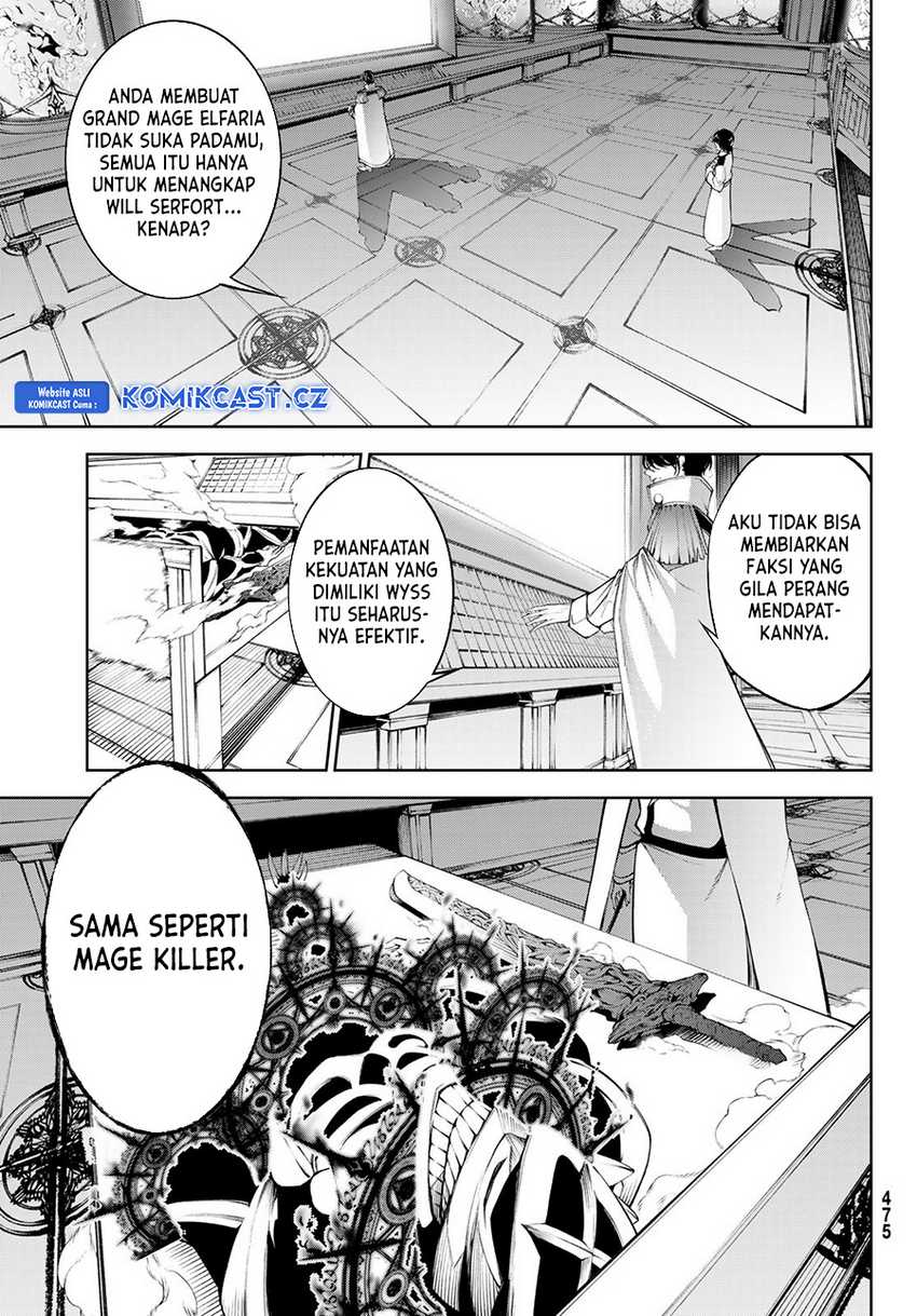 Tsue to Tsurugi no Wistoria Chapter 35 Gambar 16