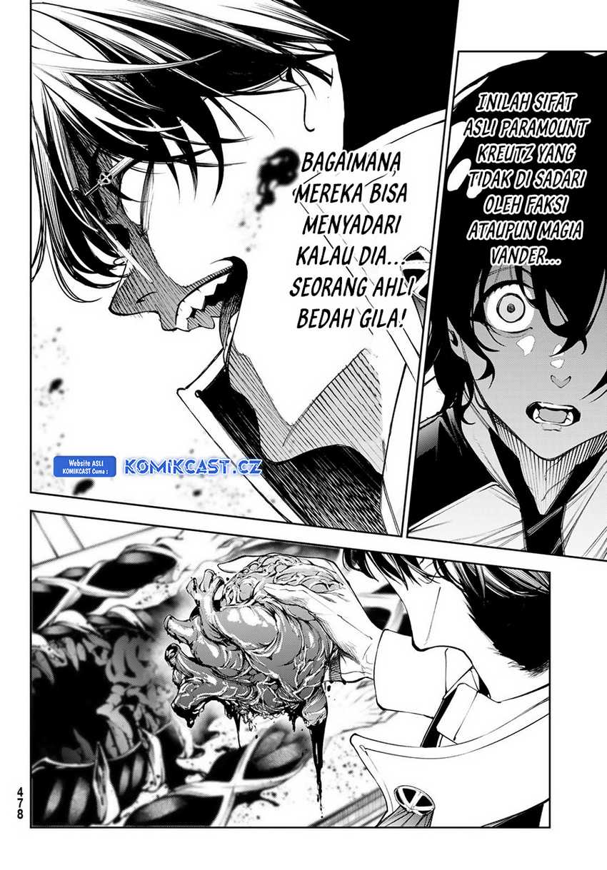 Tsue to Tsurugi no Wistoria Chapter 35 Gambar 19