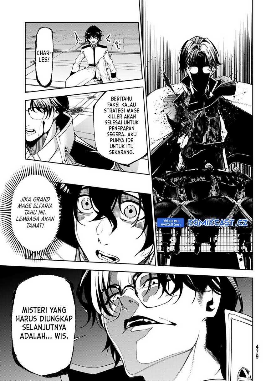 Tsue to Tsurugi no Wistoria Chapter 35 Gambar 20