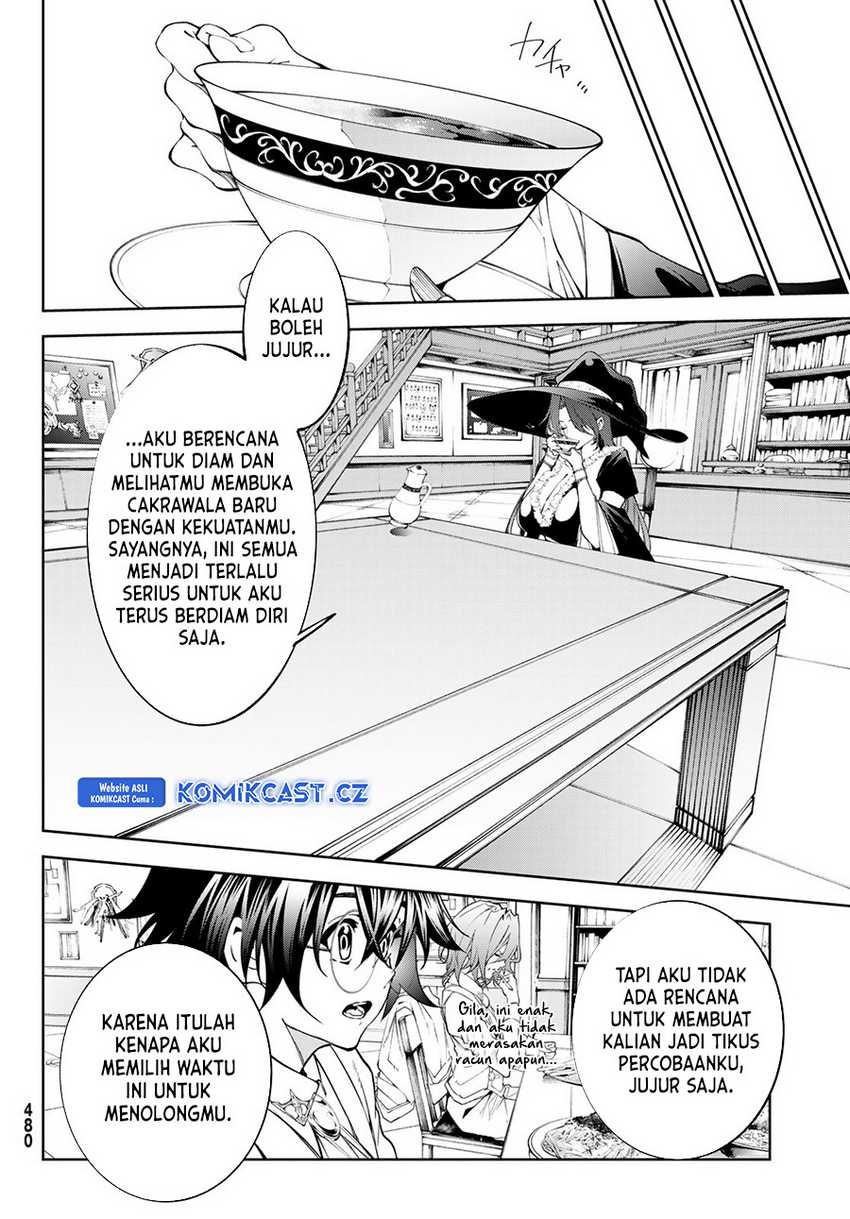 Tsue to Tsurugi no Wistoria Chapter 35 Gambar 21