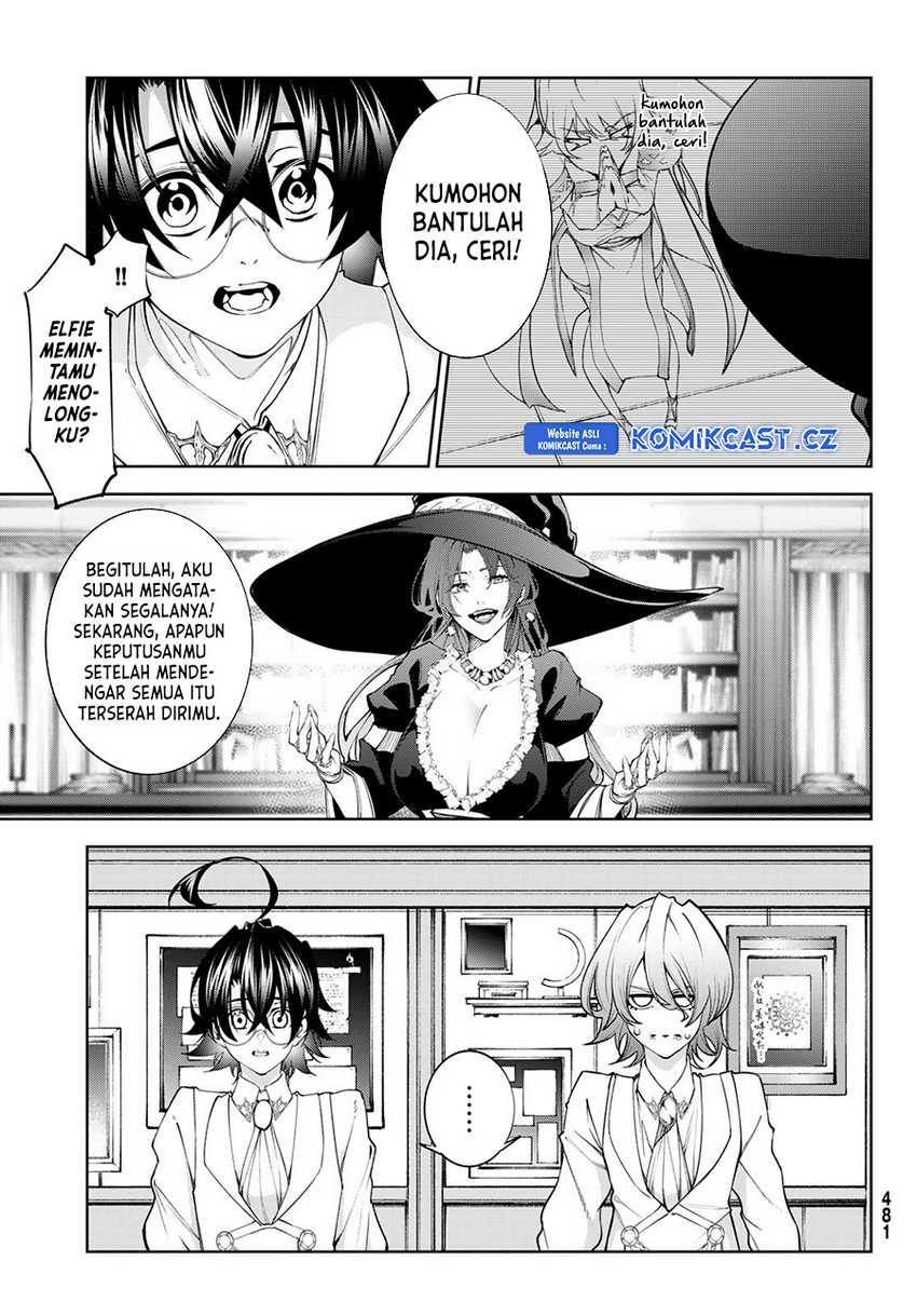 Tsue to Tsurugi no Wistoria Chapter 35 Gambar 22