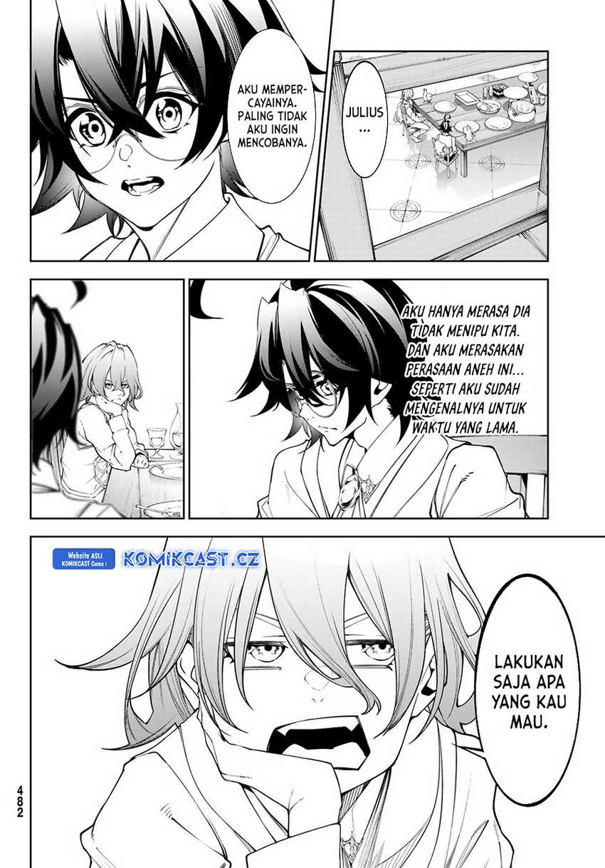 Tsue to Tsurugi no Wistoria Chapter 35 Gambar 23