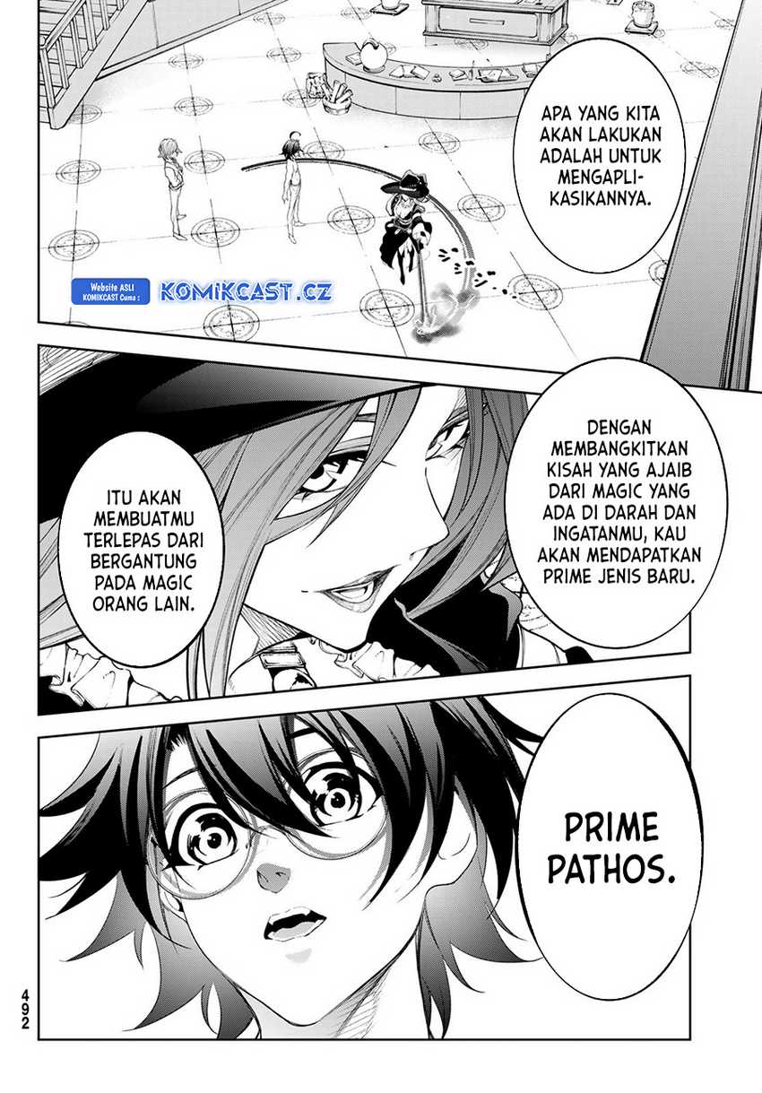 Tsue to Tsurugi no Wistoria Chapter 35 Gambar 33