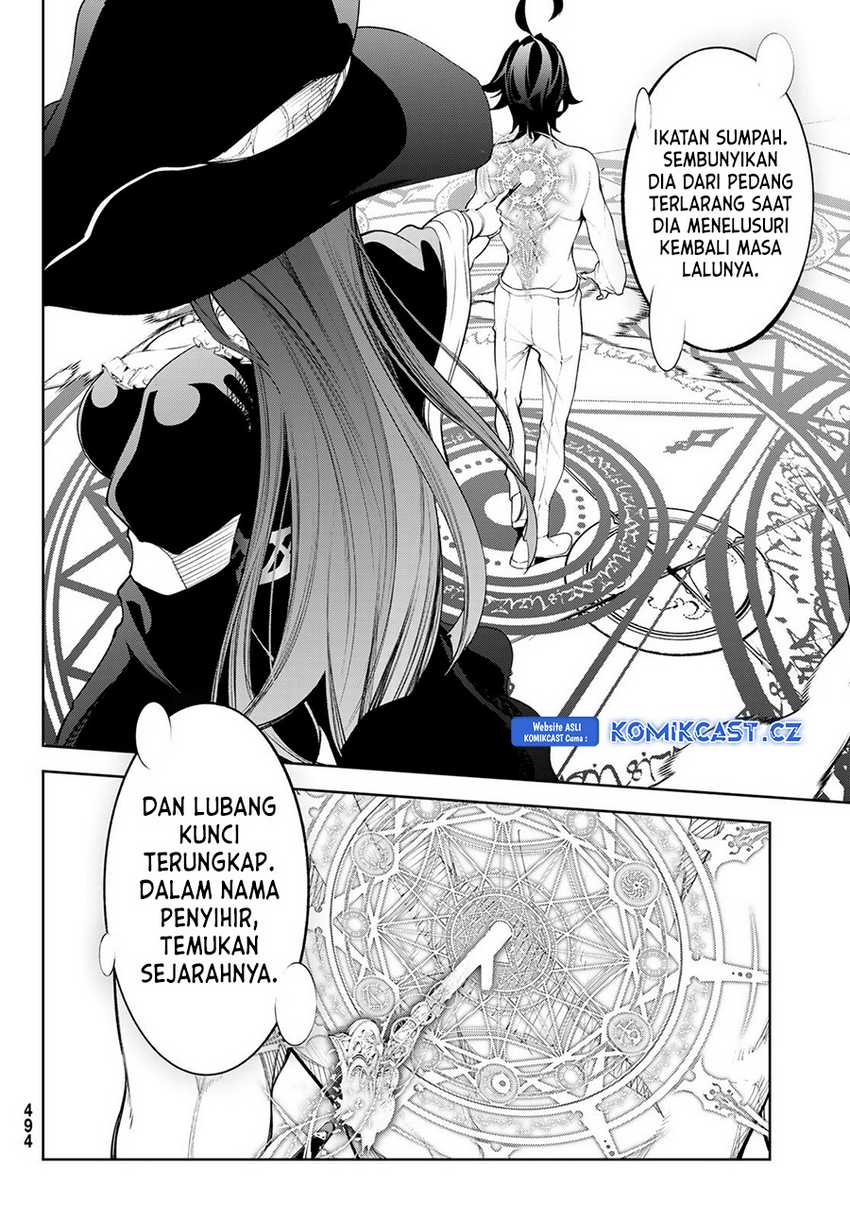 Tsue to Tsurugi no Wistoria Chapter 35 Gambar 35
