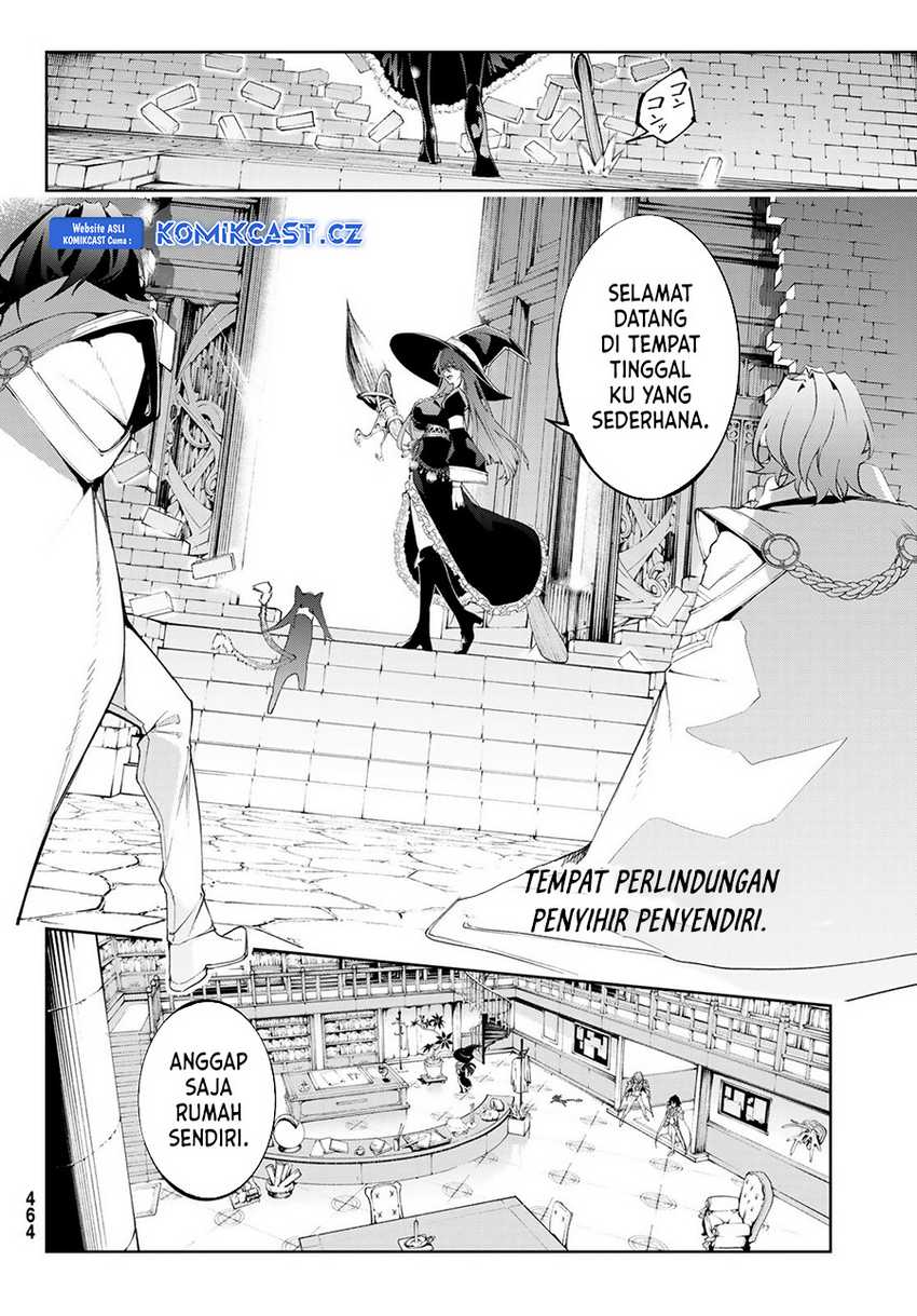 Tsue to Tsurugi no Wistoria Chapter 35 Gambar 5