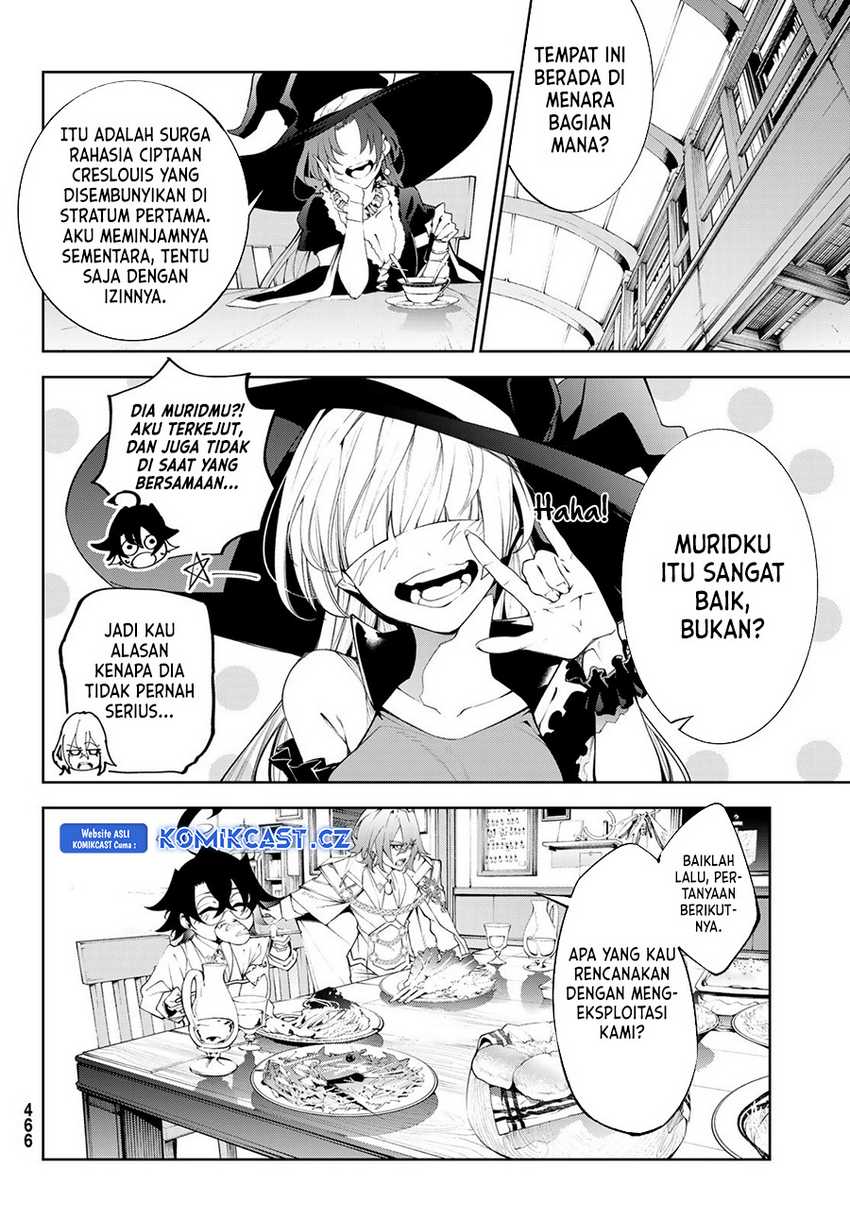 Tsue to Tsurugi no Wistoria Chapter 35 Gambar 7
