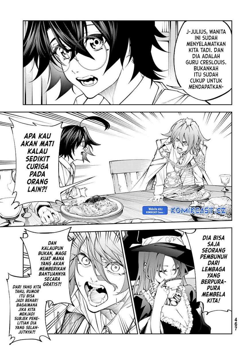 Tsue to Tsurugi no Wistoria Chapter 35 Gambar 8