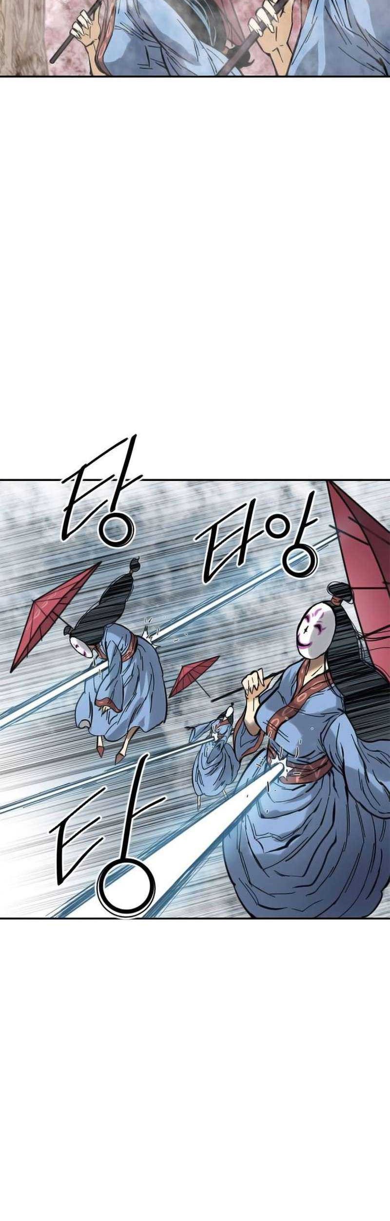 The Greatest in the World Chapter 41 Gambar 40