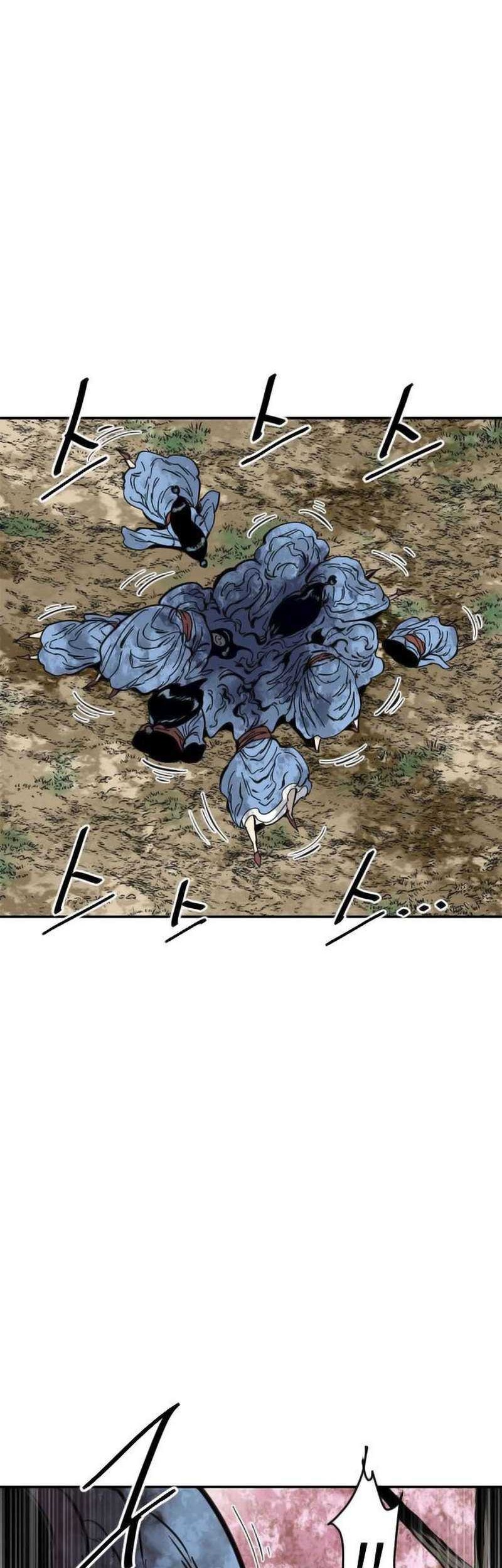 The Greatest in the World Chapter 41 Gambar 49