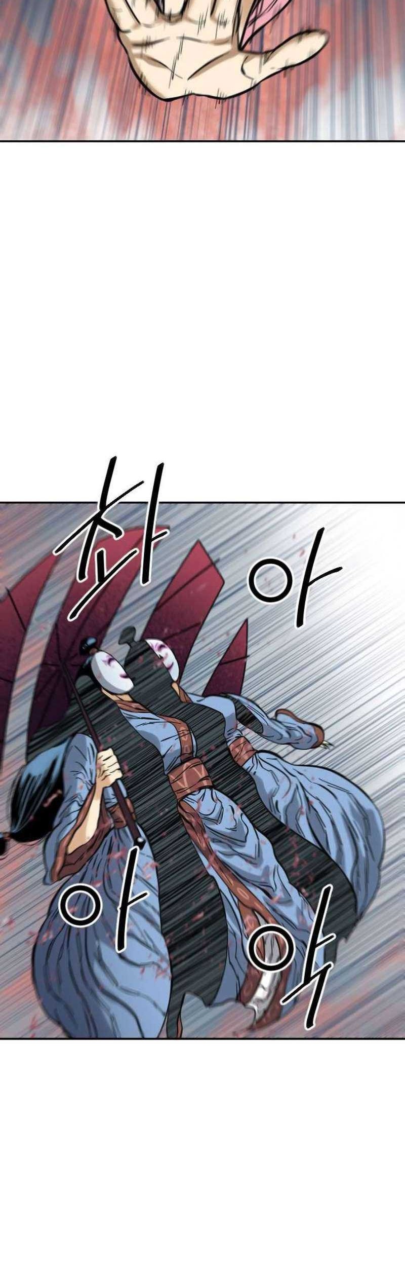 The Greatest in the World Chapter 41 Gambar 13