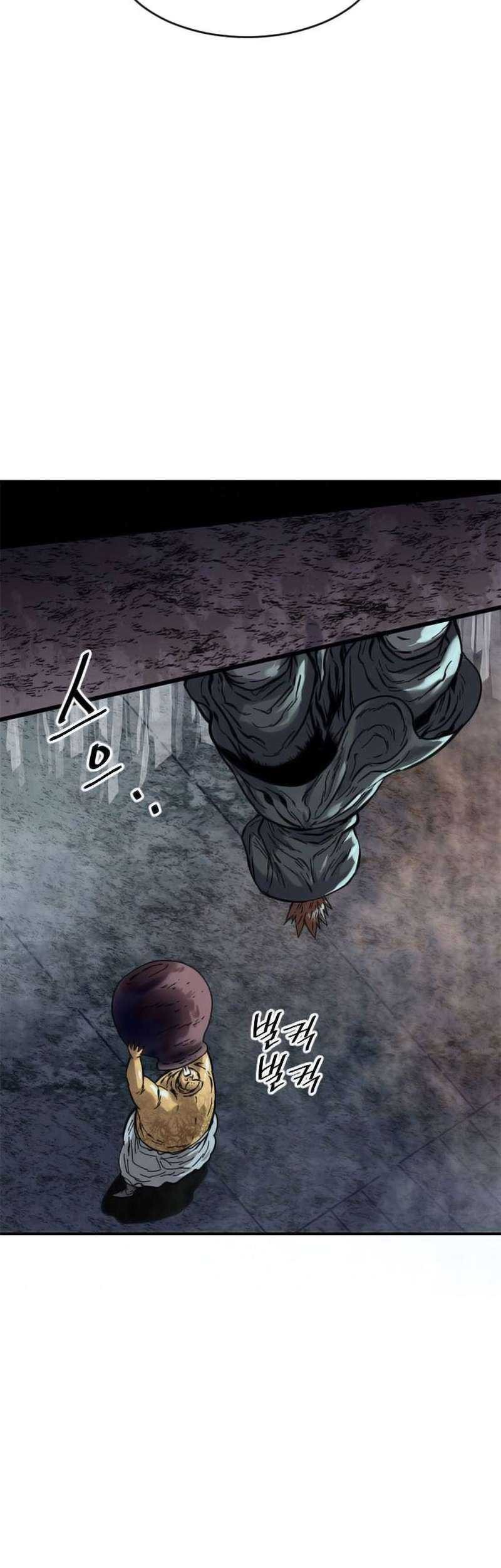 The Greatest in the World Chapter 40 Gambar 50