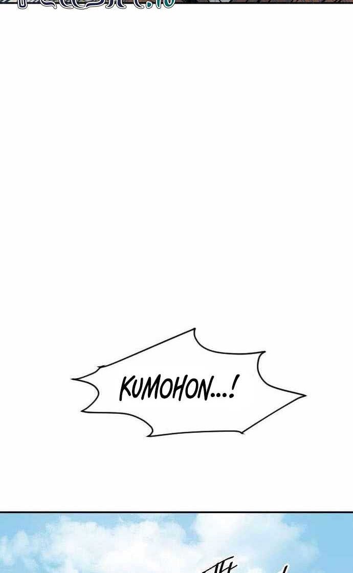 The Greatest in the World Chapter 38 Gambar 41