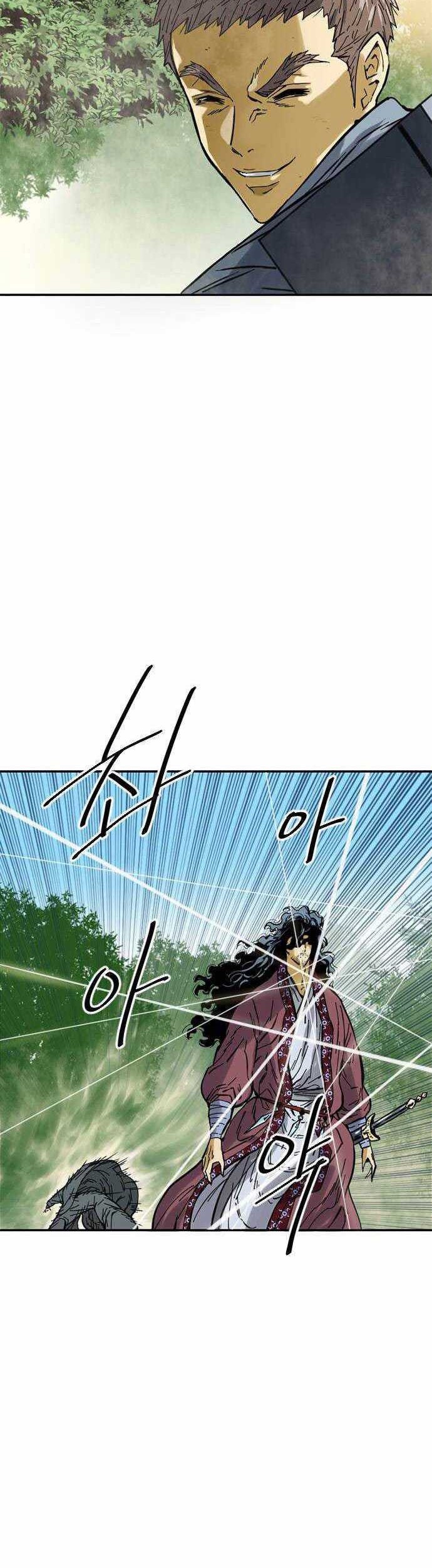 The Greatest in the World Chapter 38 Gambar 15