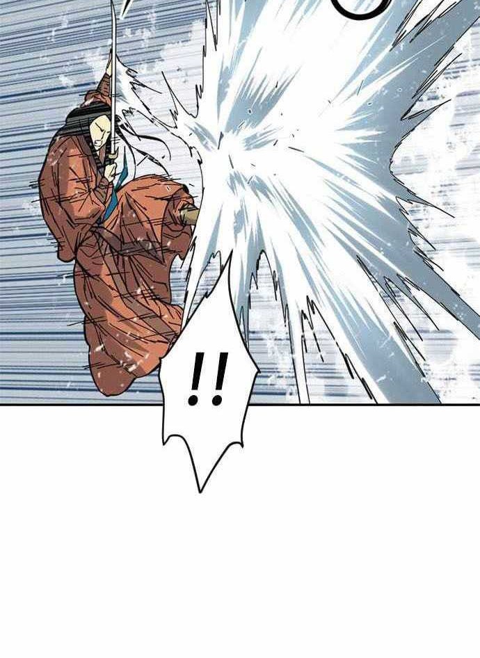 The Greatest in the World Chapter 38 Gambar 21