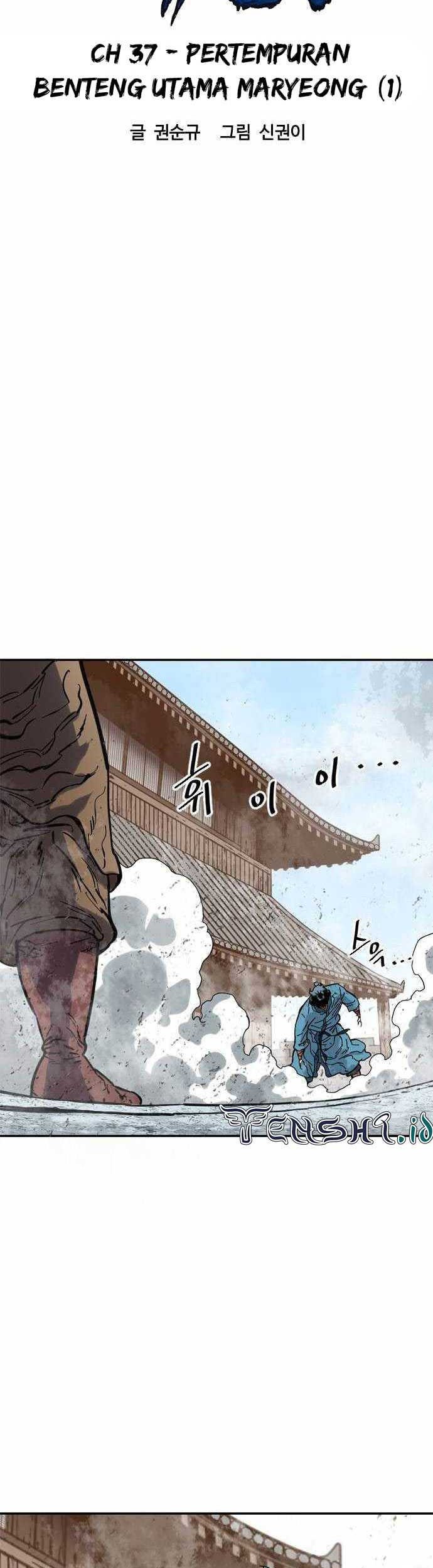 The Greatest in the World Chapter 37 Gambar 12