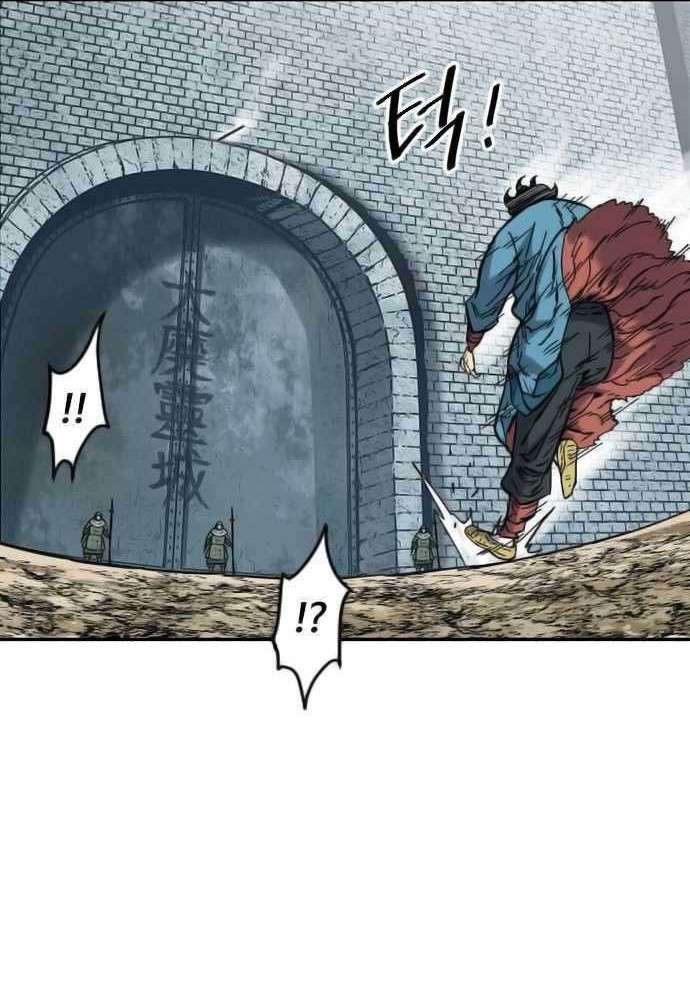 The Greatest in the World Chapter 36 Gambar 29