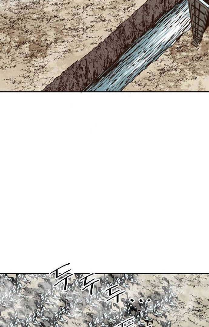 The Greatest in the World Chapter 35 Gambar 45