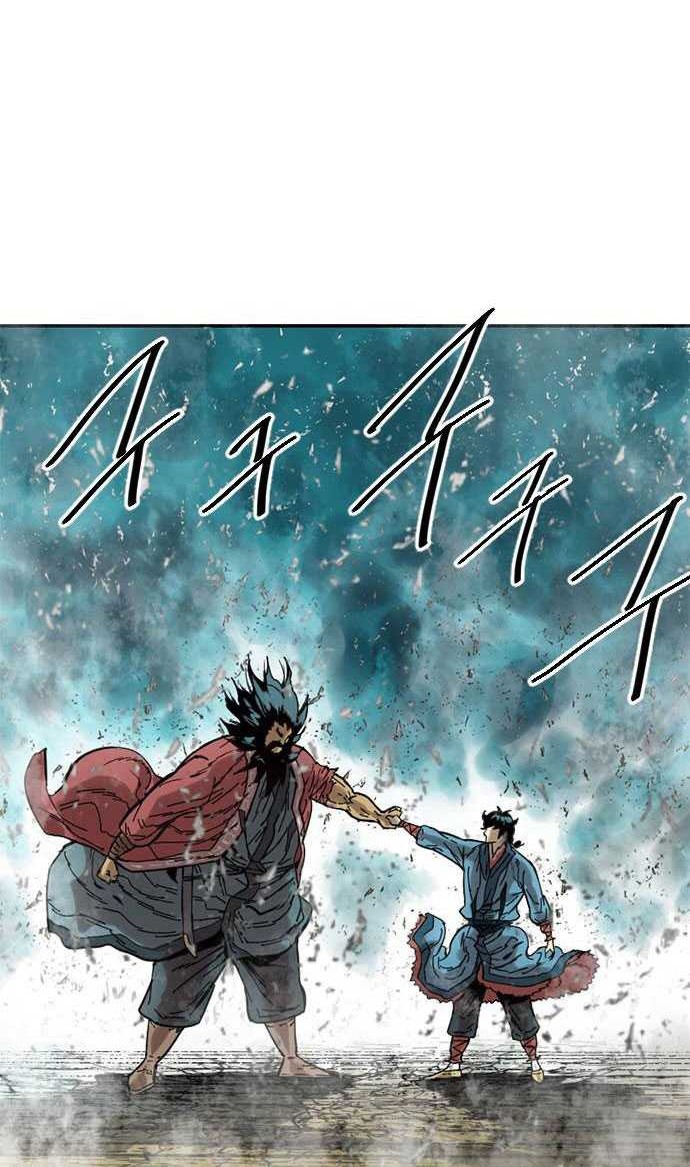 The Greatest in the World Chapter 34 Gambar 9