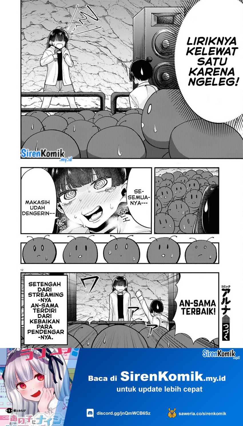 Ano Ko ni Naisho no VTUBER! Chapter 07 Gambar 13