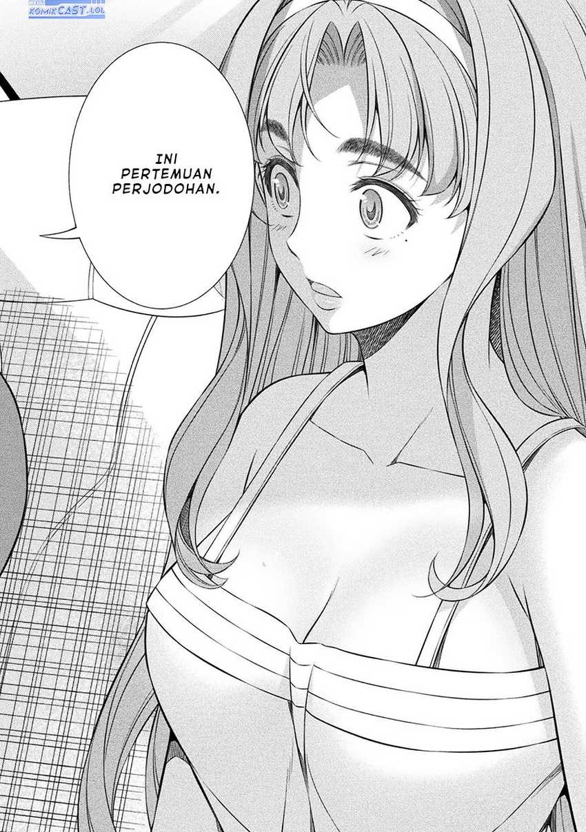 Silver Plan to Redo From JK Chapter 54 Gambar 13