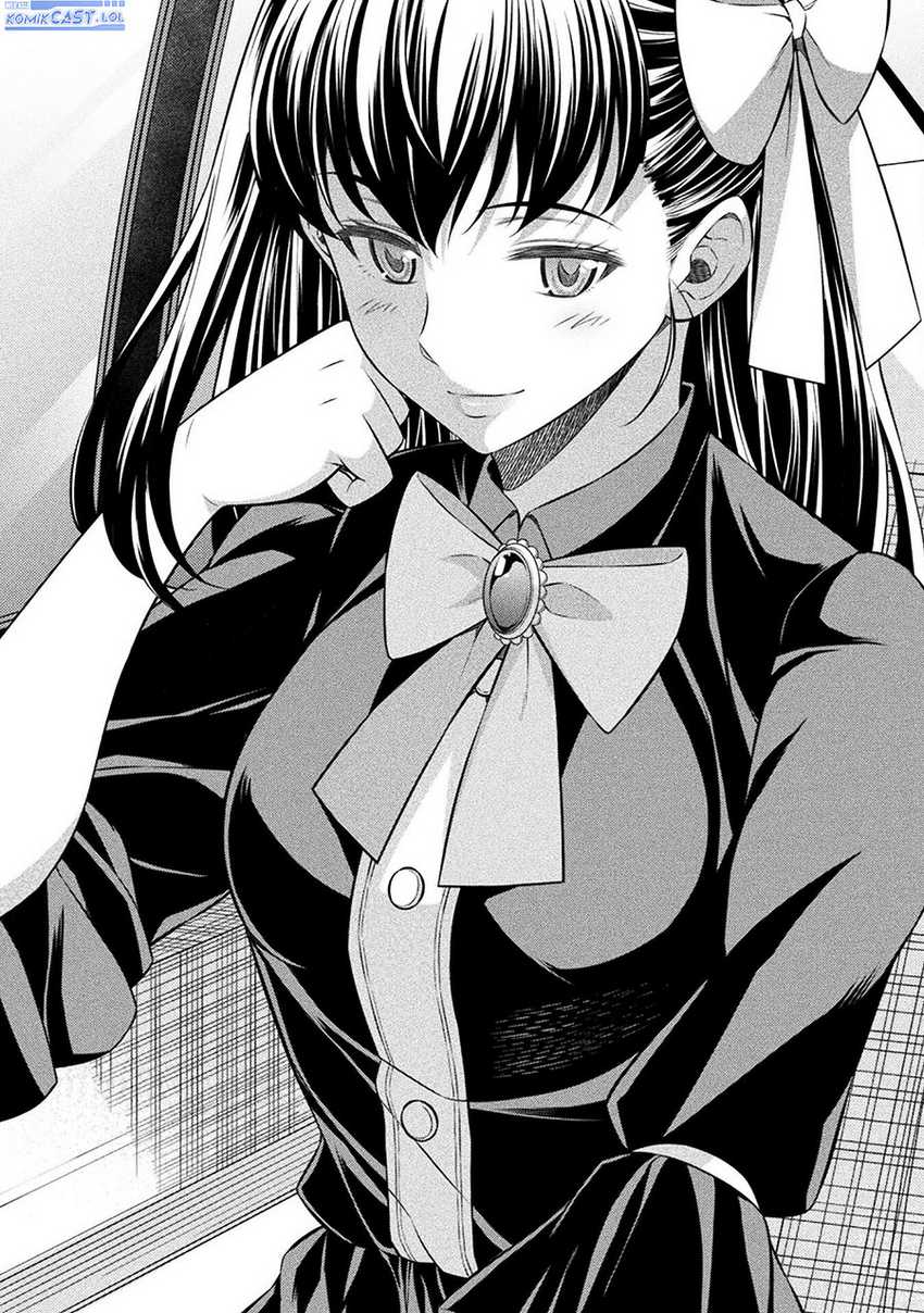 Silver Plan to Redo From JK Chapter 54 Gambar 14