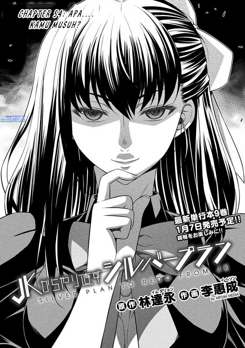 Baca  Silver Plan to Redo From JK Chapter 54 Gambar 2