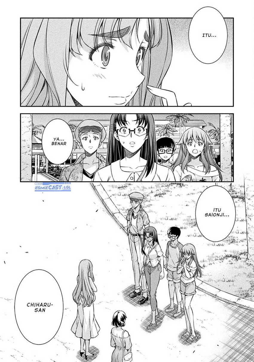Silver Plan to Redo From JK Chapter 54 Gambar 20
