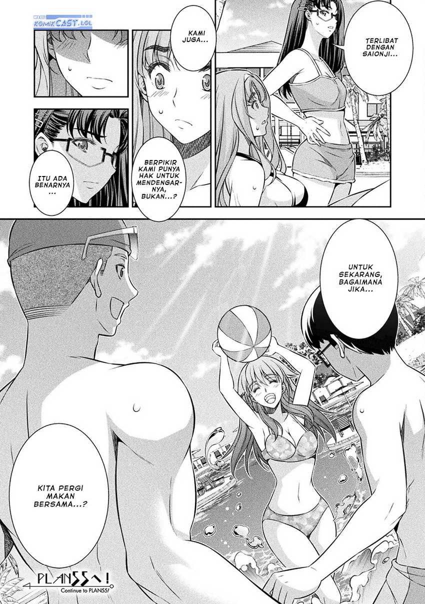 Silver Plan to Redo From JK Chapter 54 Gambar 25