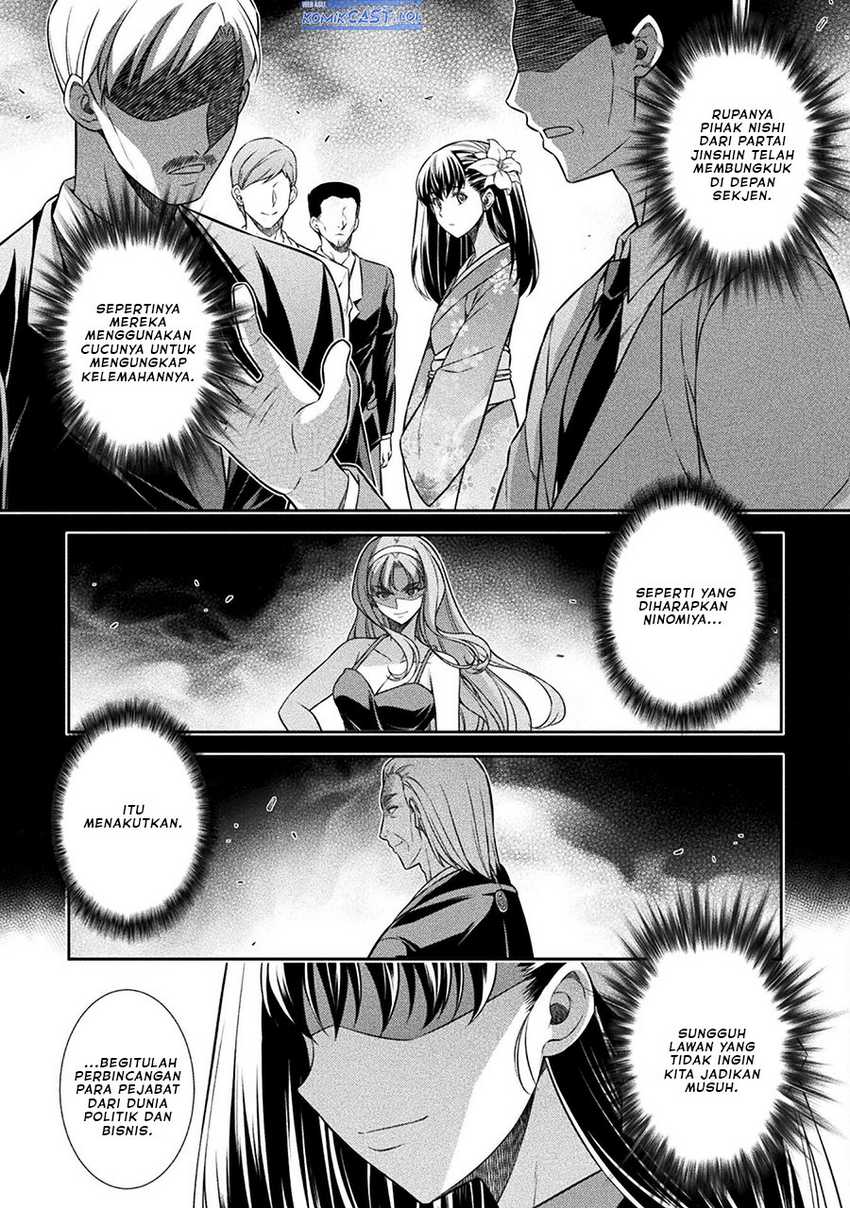Silver Plan to Redo From JK Chapter 54 Gambar 3