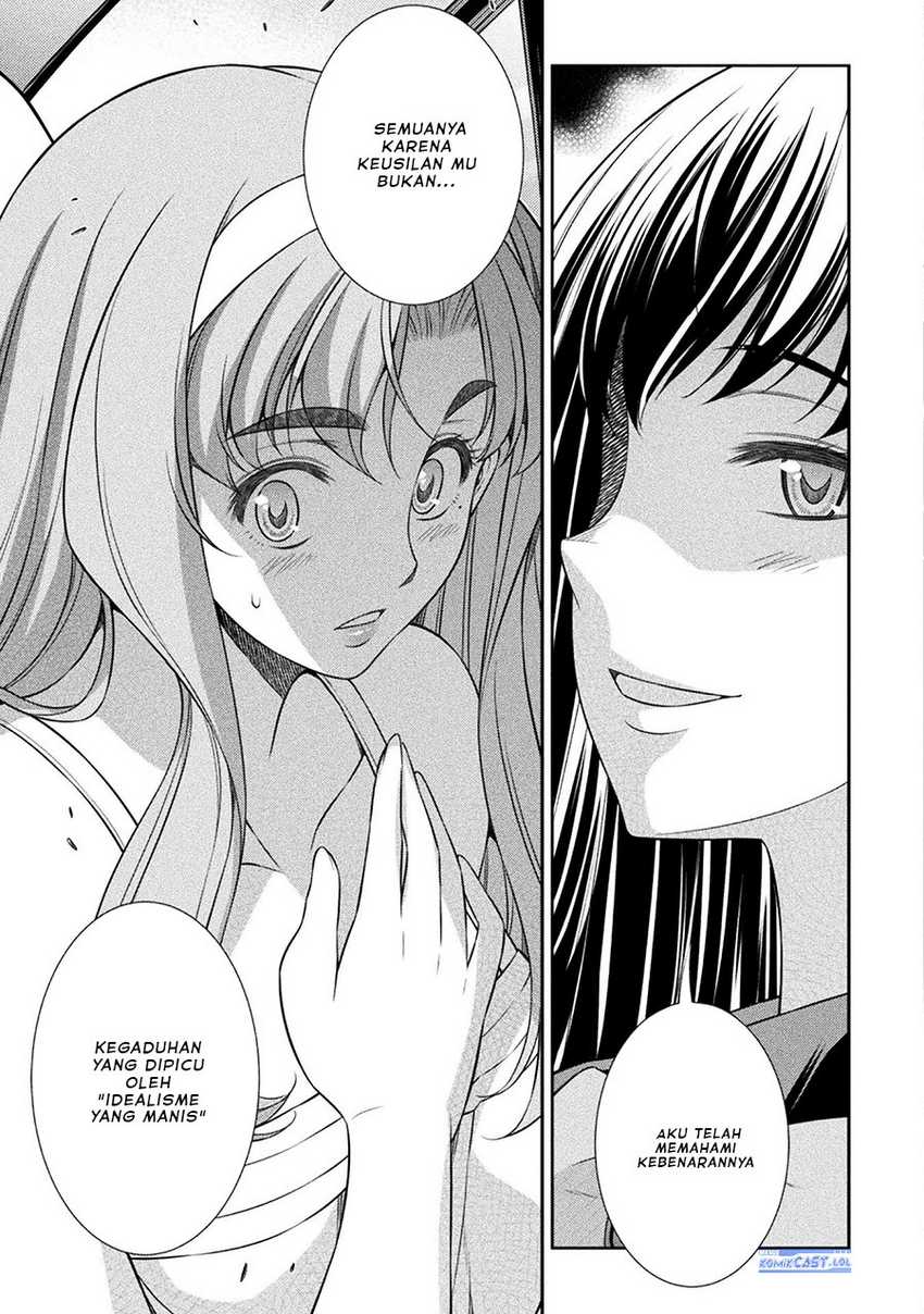 Silver Plan to Redo From JK Chapter 54 Gambar 4