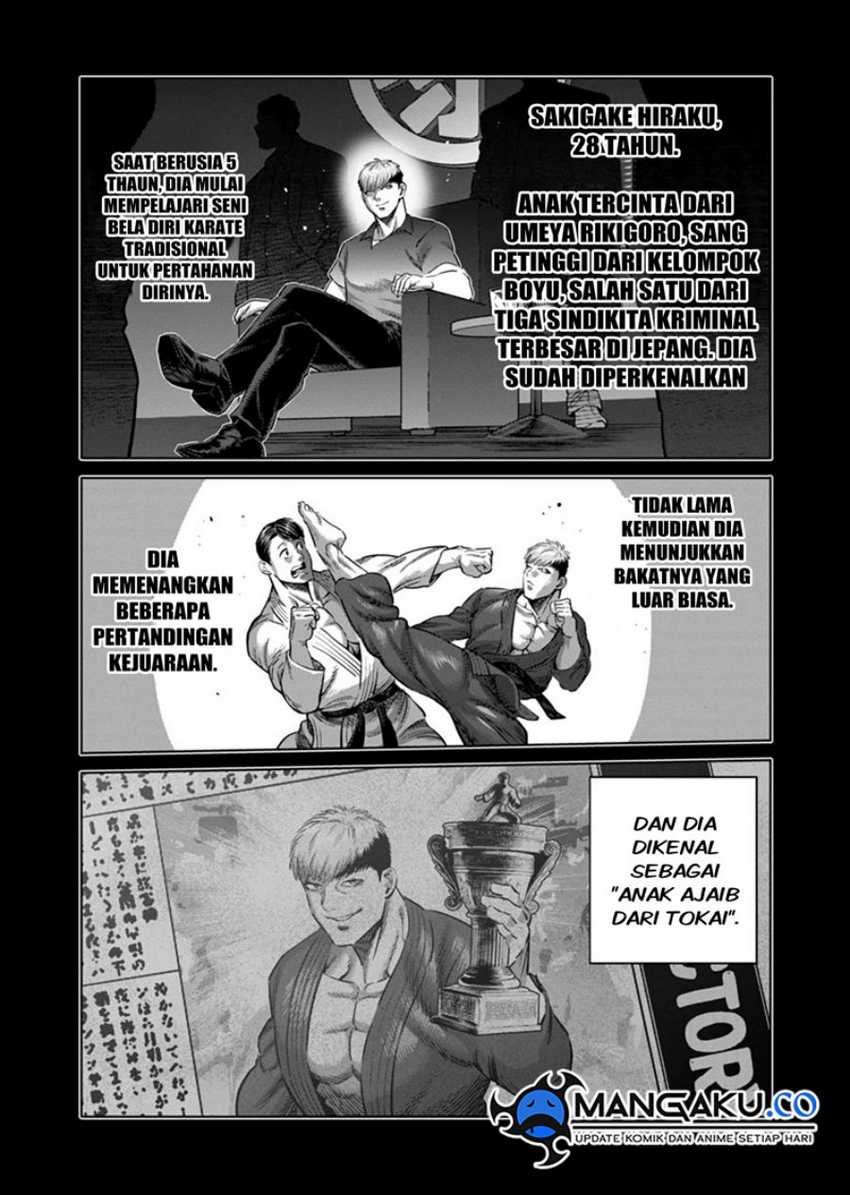 Kengan Omega Chapter 265 Gambar 4