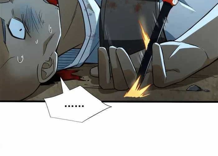 Demon Cage Chapter 06 Gambar 3