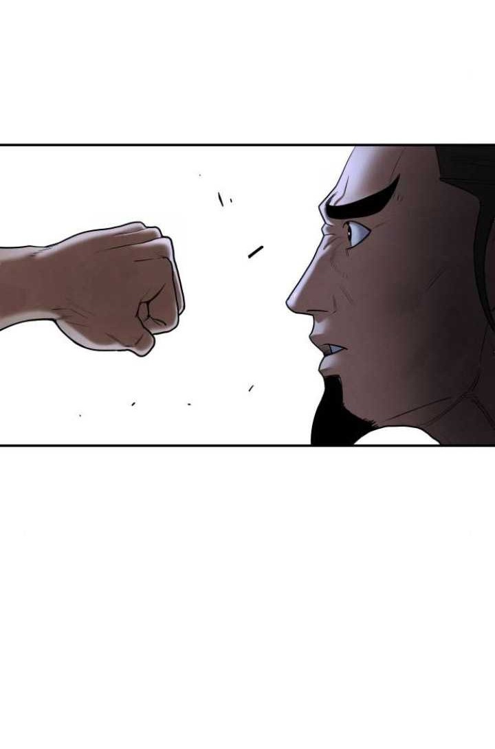 Guest Gun (Embodiment of the Assassin in the Murim World) Chapter 19 Gambar 45