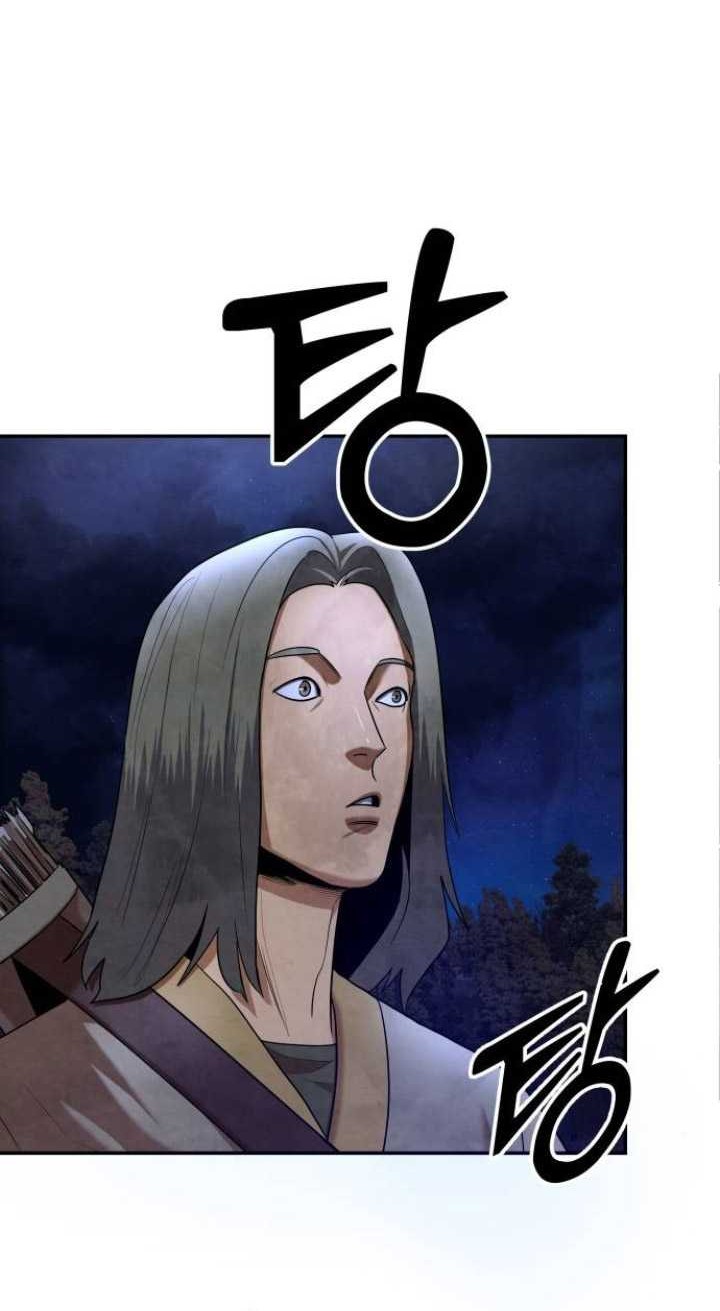 Guest Gun (Embodiment of the Assassin in the Murim World) Chapter 19 Gambar 9