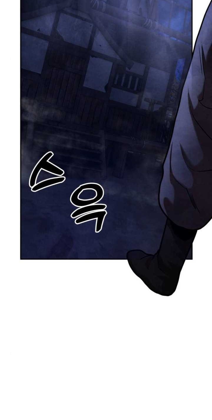 Guest Gun (Embodiment of the Assassin in the Murim World) Chapter 19 Gambar 17