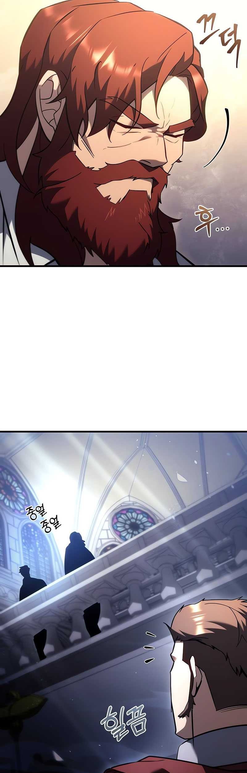 Regressor Of The Fallen Family Chapter 38 Gambar 42