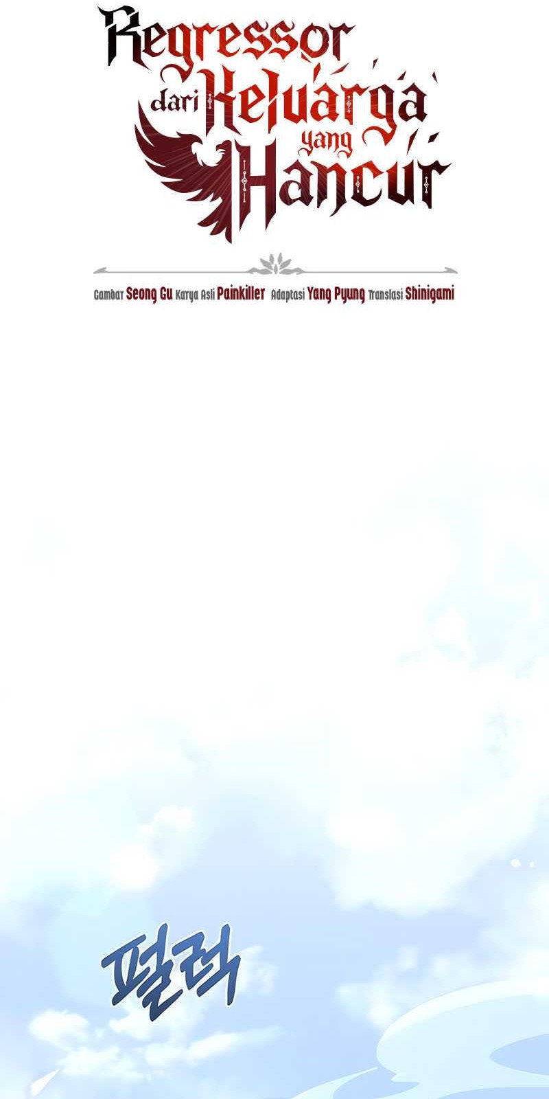Regressor Of The Fallen Family Chapter 38 Gambar 21