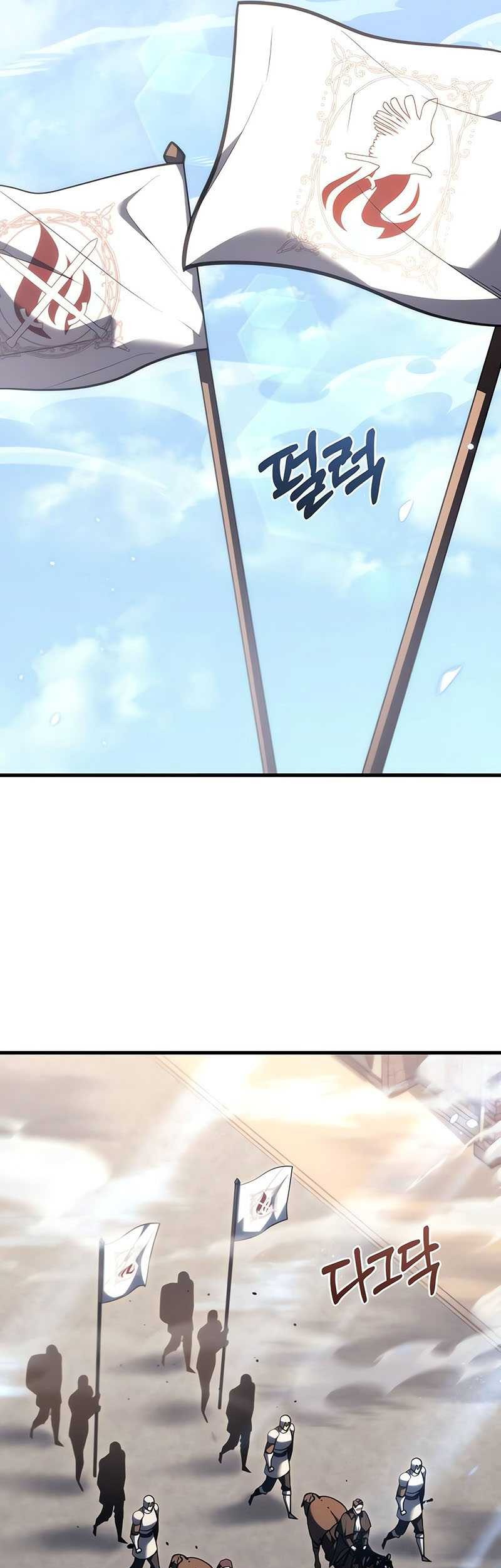 Regressor Of The Fallen Family Chapter 38 Gambar 22