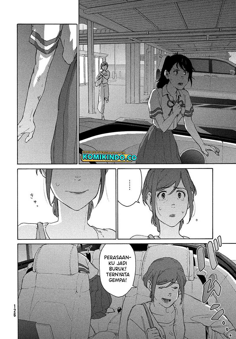 Suzume no Tojimari Chapter 12.2 Gambar 10